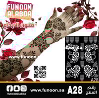 استيكر حناء لليدين موديلA28