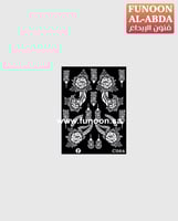 استيكر حناء لليدين C264