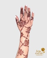 استيكر حناء X51 لليدين -FUNOONALABDA