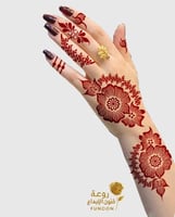 استيكر حناء X80 لليدين -FUNOONALABDA