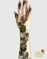 استيكر حناء لليدين موديلC192