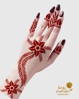 ملصق حناء X21 لليدين