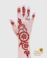 استيكر حناء لليدين موديل X16