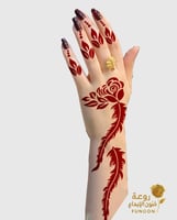 استيكر حناء لليدين موديل Z130