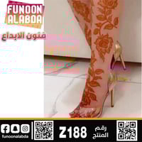 استيكر حناء للرجلين موديل Z188