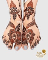 استيكر حناء X49 للرجلين -FUNOONALABDA