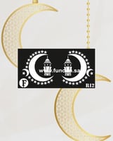 راحة يد رمضان R12 لليدين -FUNOONALABDA