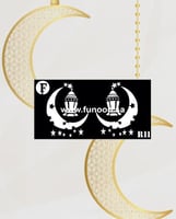 راحة يد رمضان R11 لليدين -FUNOONALABDA