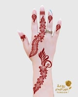 استيكر حناء لليدين موديل X13