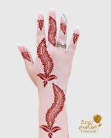 استيكر حناء لليدين موديل X8