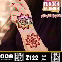 استيكر حناء لليدين موديل Z122