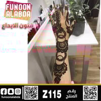 استيكر حناء لليدين موديل Z115