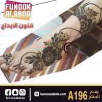 استيكر حناء للرجلين موديلA196