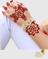 استيكر حناء لليدين موديل Z121