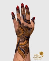 استيكر حناء X36 لليدين -FUNOONALABDA