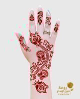 استيكر حناء لليدين موديل X17