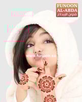 استيكر حناء بناتي S130