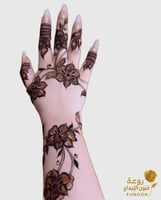 استيكر حناء X61 لليدين -FUNOONALABDA