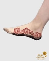 استيكر حناء X86 لليدين -FUNOONALABDA