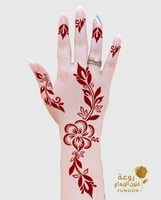 استيكر حناء لليدين موديل X14