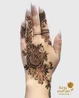 استيكر حناء لليدين موديلC181