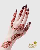 استيكر حناء لليدين موديل X19