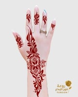 استيكر حناء لليدين موديل X3