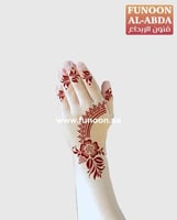 استيكر حناء بناتي S16