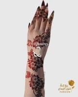 ملصق حناء Z280 لليدين