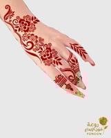 استيكر حناء لليدين موديل X32