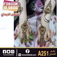 استيكر حناء لليدين موديلA251