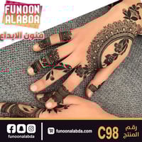 استيكر حناء لليدين موديلC98