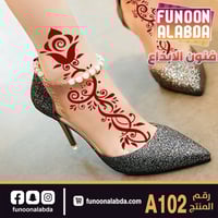 استيكر حناء للرجلين موديلA102
