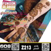 استيكر حناء لليدين موديل Z213