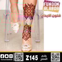 استيكرات حناء للرجلين موديل Z145