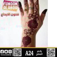 استيكر حناء لليدين موديلA24