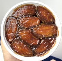 10 علب فول فاخرة