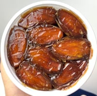 علب فول حبة فاخرة