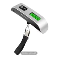 ميزان رقمي محمول للسفر