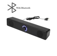 مكبر صوت مكتبي