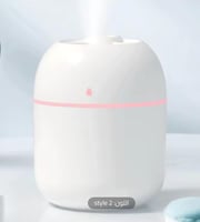 مرطب هواء صغير 250 مل USB