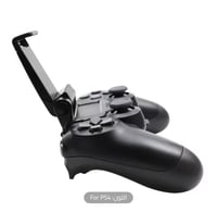 حامل جوال يد تحكم