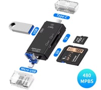 محول ذكي لقراءة كروت الذاكرة