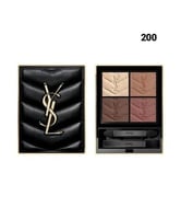 ايشدو سان لوران درجة 200