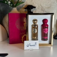 بوكس عطور قصه