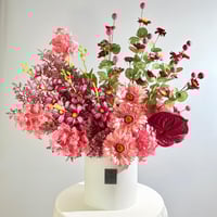 صندوق ورد طيف