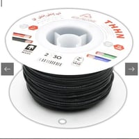 سلك4ملي رقم12 الرياض250قدم