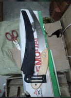 منشار نخل مع الكفر (الجرم)