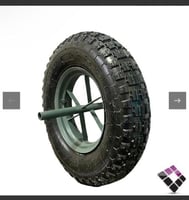 كفر عربيه هواء مع جنط