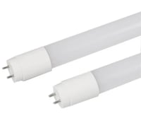 لمبه نجف قزاز ليد LED 120Ccm